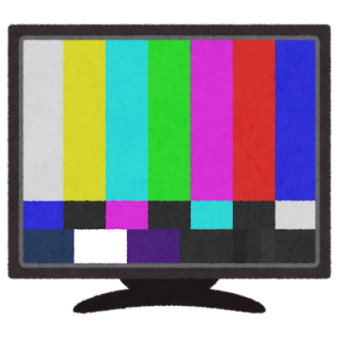 tv_colorbar.png